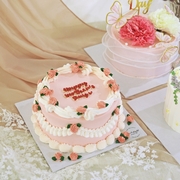 Rosie Cake